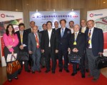El encuentro fue organizado por el Consejo Chino para la Promoción del Comercio Internacional (CCPIT) y la Cámara Argentino-China, y contó con la colaboración de la Cancillería.